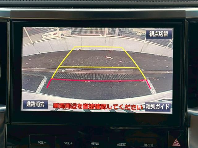 アルファード ２．５Ｇ【４ＷＤ／８人乗り】【１１型フリップダウンモニター】　【純正１０型ナビ／衝突軽減システム】【追従クルコン／コーナーセンサー】【ハーフレザーシート／電動シート】【パワーバックドア／前後ドラレコ／ＥＴＣ／バックカメラ】【ＬＥＤヘッドライト／フルセグＴＶ】（8枚目）