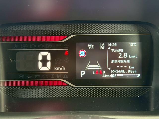 スペーシアカスタム ハイブリッドXSターボ【届出済未使用車/4WD/全方位ナビ】 【スズキコネクト9型全方位ナビ/フルセグ/BT接続】【コーナーセンサー/追従クルコン/衝突軽減】【ハーフレザー/シートヒーター/オットマン/両側電動ドア】【LEDライト/フォグ】【パドルシフト】(29枚目)