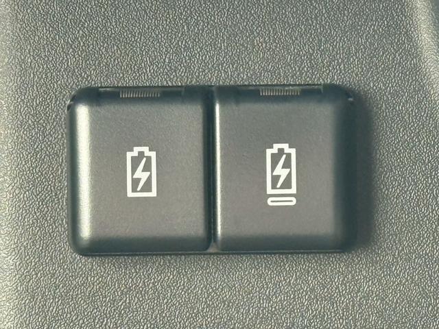 スペーシアカスタム ハイブリッドXSターボ【届出済未使用車/4WD/全方位ナビ】 【スズキコネクト9型全方位ナビ/フルセグ/BT接続】【コーナーセンサー/追従クルコン/衝突軽減】【ハーフレザー/シートヒーター/オットマン/両側電動ドア】【LEDライト/フォグ】【パドルシフト】(31枚目)