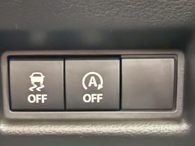 スペーシアカスタム ハイブリッドXSターボ【届出済未使用車/4WD/全方位ナビ】 【スズキコネクト9型全方位ナビ/フルセグ/BT接続】【コーナーセンサー/追従クルコン/衝突軽減】【ハーフレザー/シートヒーター/オットマン/両側電動ドア】【LEDライト/フォグ】【パドルシフト】(37枚目)