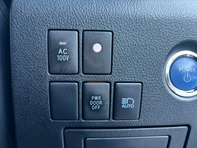 アルファードハイブリッド Ｓ　タイプゴールド【愛知仕入／４ＷＤ／モデリスタフルエアロ】　【シグネチェーイルミ／後席フリップダウンモニター／レーダー探知機／ＴＶキット】【ディスプレイオーディオナビ付／バックカメラ／フルセグ／ＥＴＣ】【バックカメラ／両側電動ドア／１００Ｖ電源／ハーフレザー】（8枚目）