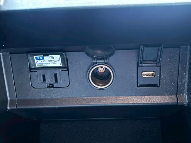 アルファードハイブリッド Ｓ　タイプゴールド【愛知仕入／４ＷＤ／モデリスタフルエアロ】　【シグネチェーイルミ／後席フリップダウンモニター／レーダー探知機／ＴＶキット】【ディスプレイオーディオナビ付／バックカメラ／フルセグ／ＥＴＣ】【バックカメラ／両側電動ドア／１００Ｖ電源／ハーフレザー】（9枚目）