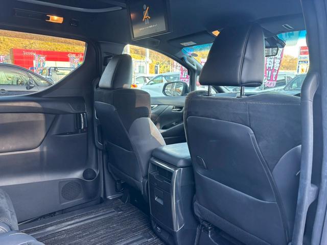 アルファードハイブリッド Ｓ　タイプゴールド【愛知仕入／４ＷＤ／モデリスタフルエアロ】　【シグネチェーイルミ／後席フリップダウンモニター／レーダー探知機／ＴＶキット】【ディスプレイオーディオナビ付／バックカメラ／フルセグ／ＥＴＣ】【バックカメラ／両側電動ドア／１００Ｖ電源／ハーフレザー】（20枚目）