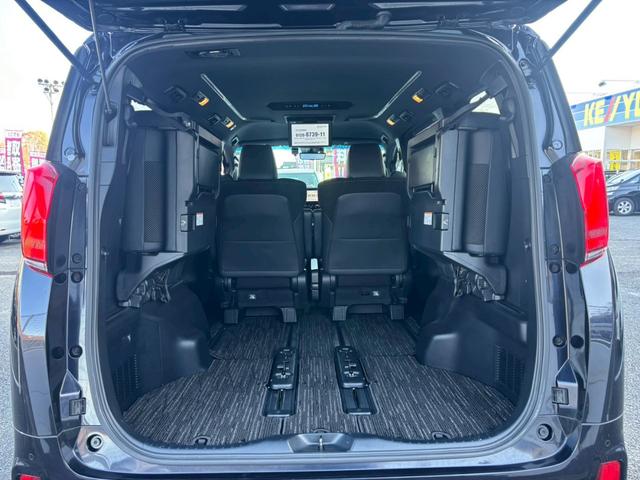 アルファードハイブリッド Ｓ　タイプゴールド【愛知仕入／４ＷＤ／モデリスタフルエアロ】　【シグネチェーイルミ／後席フリップダウンモニター／レーダー探知機／ＴＶキット】【ディスプレイオーディオナビ付／バックカメラ／フルセグ／ＥＴＣ】【バックカメラ／両側電動ドア／１００Ｖ電源／ハーフレザー】（24枚目）