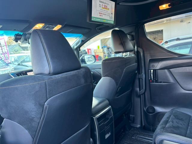 アルファードハイブリッド Ｓ　タイプゴールド【愛知仕入／４ＷＤ／モデリスタフルエアロ】　【シグネチェーイルミ／後席フリップダウンモニター／レーダー探知機／ＴＶキット】【ディスプレイオーディオナビ付／バックカメラ／フルセグ／ＥＴＣ】【バックカメラ／両側電動ドア／１００Ｖ電源／ハーフレザー】（31枚目）