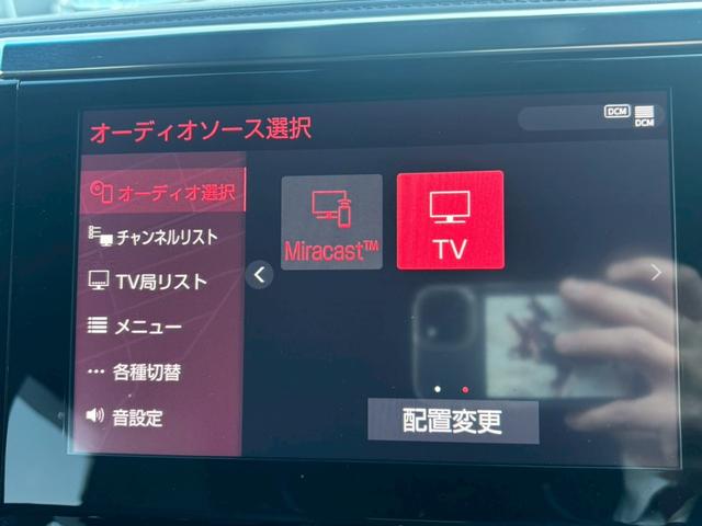 アルファードハイブリッド Ｓ　タイプゴールド【愛知仕入／４ＷＤ／モデリスタフルエアロ】　【シグネチェーイルミ／後席フリップダウンモニター／レーダー探知機／ＴＶキット】【ディスプレイオーディオナビ付／バックカメラ／フルセグ／ＥＴＣ】【バックカメラ／両側電動ドア／１００Ｖ電源／ハーフレザー】（38枚目）