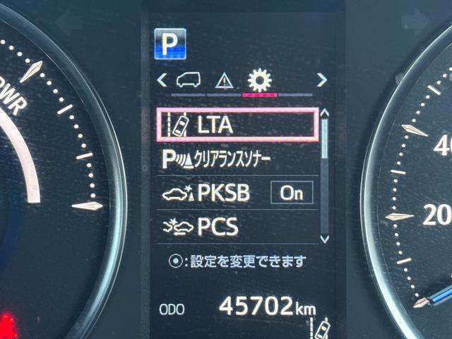 アルファードハイブリッド Ｓ　タイプゴールド【愛知仕入／４ＷＤ／モデリスタフルエアロ】　【シグネチェーイルミ／後席フリップダウンモニター／レーダー探知機／ＴＶキット】【ディスプレイオーディオナビ付／バックカメラ／フルセグ／ＥＴＣ】【バックカメラ／両側電動ドア／１００Ｖ電源／ハーフレザー】（44枚目）