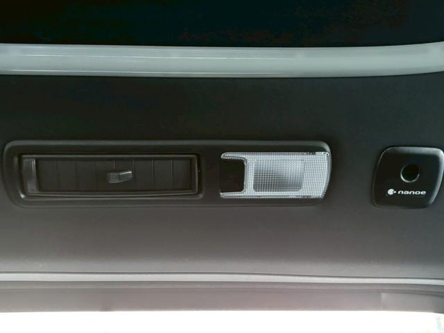 アルファードハイブリッド Ｓ　タイプゴールド【愛知仕入／４ＷＤ／モデリスタフルエアロ】　【シグネチェーイルミ／後席フリップダウンモニター／レーダー探知機／ＴＶキット】【ディスプレイオーディオナビ付／バックカメラ／フルセグ／ＥＴＣ】【バックカメラ／両側電動ドア／１００Ｖ電源／ハーフレザー】（59枚目）