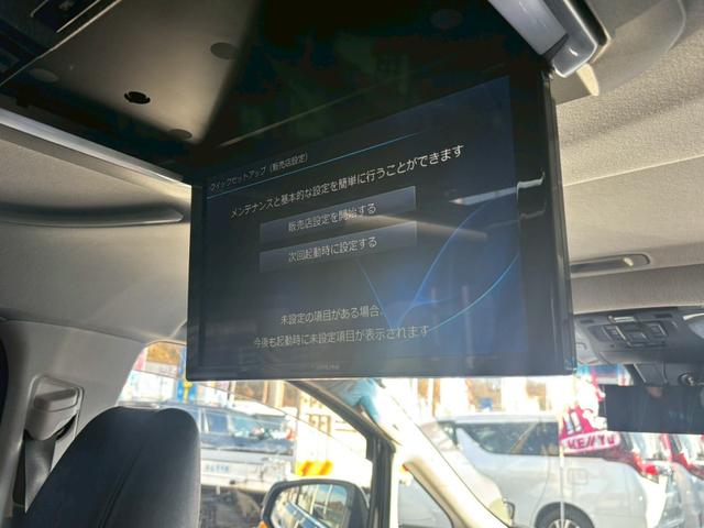 ヴェルファイアハイブリッド ＺＲ【愛知県仕入／４ＷＤ／禁煙／ツインサンルーフ】　【ＴＲＤフルエアロ／１１型ＢＩＧＸ／後席フリップダウンモニター】【追従クルコン／ブラインドスポットモニター／クリアランスソナー】【両側電動ドア／ＬＥＤライト／ツインＡ／Ｃ】【ＨＤＭＩ／１００Ｖ電源】（7枚目）