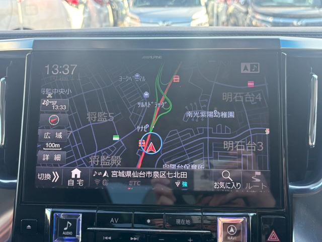 ヴェルファイアハイブリッド ＺＲ【愛知県仕入／４ＷＤ／禁煙／ツインサンルーフ】　【ＴＲＤフルエアロ／１１型ＢＩＧＸ／後席フリップダウンモニター】【追従クルコン／ブラインドスポットモニター／クリアランスソナー】【両側電動ドア／ＬＥＤライト／ツインＡ／Ｃ】【ＨＤＭＩ／１００Ｖ電源】（8枚目）