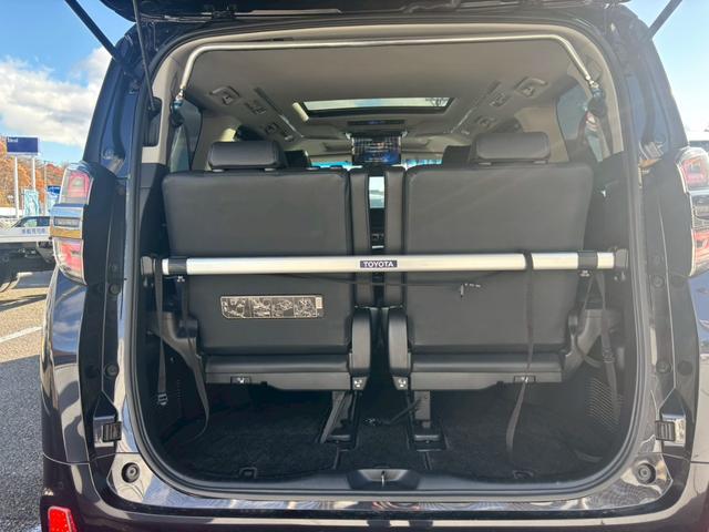 ヴェルファイアハイブリッド ＺＲ【愛知県仕入／４ＷＤ／禁煙／ツインサンルーフ】　【ＴＲＤフルエアロ／１１型ＢＩＧＸ／後席フリップダウンモニター】【追従クルコン／ブラインドスポットモニター／クリアランスソナー】【両側電動ドア／ＬＥＤライト／ツインＡ／Ｃ】【ＨＤＭＩ／１００Ｖ電源】（20枚目）