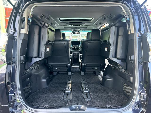 ヴェルファイアハイブリッド ＺＲ【愛知県仕入／４ＷＤ／禁煙／ツインサンルーフ】　【ＴＲＤフルエアロ／１１型ＢＩＧＸ／後席フリップダウンモニター】【追従クルコン／ブラインドスポットモニター／クリアランスソナー】【両側電動ドア／ＬＥＤライト／ツインＡ／Ｃ】【ＨＤＭＩ／１００Ｖ電源】（22枚目）