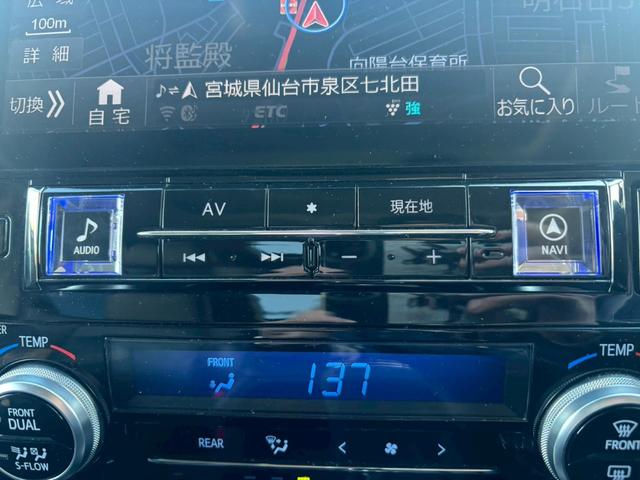 ヴェルファイアハイブリッド ＺＲ【愛知県仕入／４ＷＤ／禁煙／ツインサンルーフ】　【ＴＲＤフルエアロ／１１型ＢＩＧＸ／後席フリップダウンモニター】【追従クルコン／ブラインドスポットモニター／クリアランスソナー】【両側電動ドア／ＬＥＤライト／ツインＡ／Ｃ】【ＨＤＭＩ／１００Ｖ電源】（39枚目）