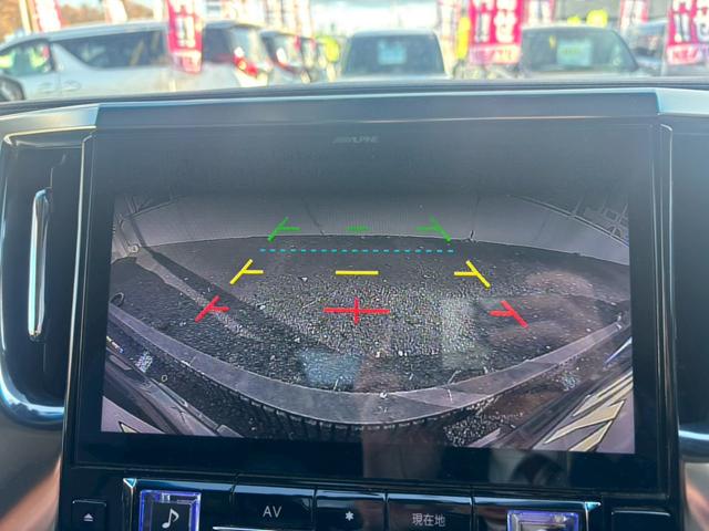 ヴェルファイアハイブリッド ＺＲ【愛知県仕入／４ＷＤ／禁煙／ツインサンルーフ】　【ＴＲＤフルエアロ／１１型ＢＩＧＸ／後席フリップダウンモニター】【追従クルコン／ブラインドスポットモニター／クリアランスソナー】【両側電動ドア／ＬＥＤライト／ツインＡ／Ｃ】【ＨＤＭＩ／１００Ｖ電源】（42枚目）