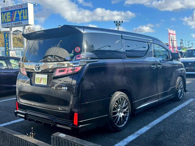 ヴェルファイアハイブリッド ＺＲ【愛知県仕入／４ＷＤ／禁煙／ツインサンルーフ】　【ＴＲＤフルエアロ／１１型ＢＩＧＸ／後席フリップダウンモニター】【追従クルコン／ブラインドスポットモニター／クリアランスソナー】【両側電動ドア／ＬＥＤライト／ツインＡ／Ｃ】【ＨＤＭＩ／１００Ｖ電源】（59枚目）