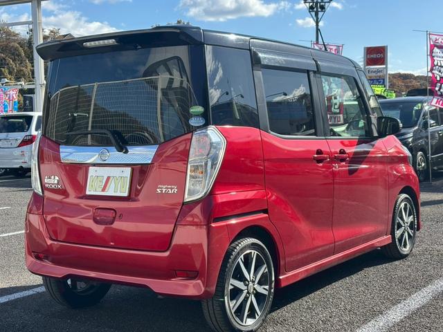 東北道　泉インター目の前、ＥＮＥＯＳさんの隣■宮城県仙台市泉区七北田字大沢境２６■ＴＥＬ：０２２−７７１−７９５０■営業時間　１０：００−１９：００（定休日　年末４日間）