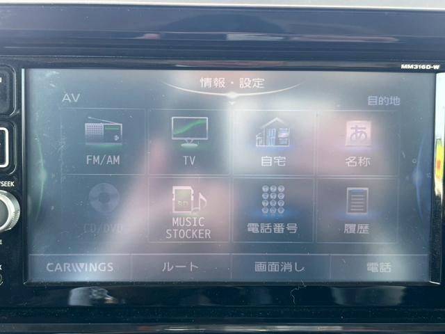 当社の展示車は全車両に車両状態説明書を掲示しております。修復歴の有無は勿論、ドア等の外板の交換歴の有無までも表示☆口頭説明では無く書面にてお渡ししております☆