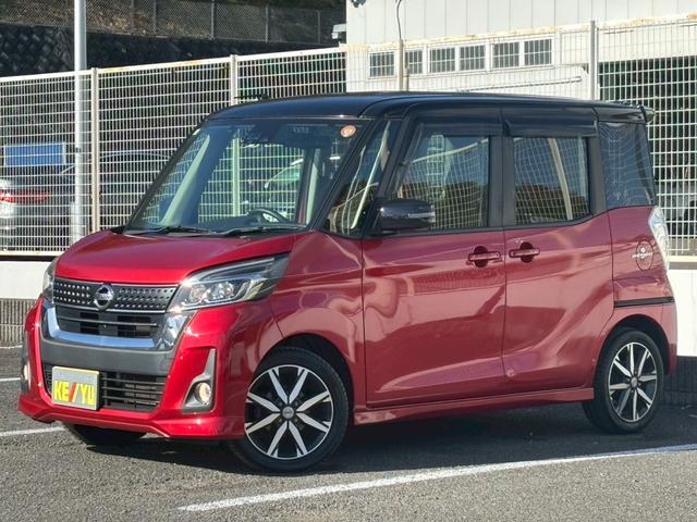 各種充実の保証プランもを用意♪全国のディーラーでもご利用いただける保証となっており、近くの方はもちろん遠方の方でも安心♪しかも保証の更新まで可能！詳しくはスタッフまでお問合せ下さい♪