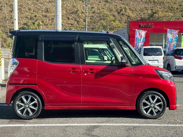 自動車保険は三井住友海上・東京海上日動・損保ジャパン代理店。業界トップクラスのロードサービスをはじめ、３年長期分割保険など、お客様に最適のプランをご案内いたします。詳しくはスタッフまで・・