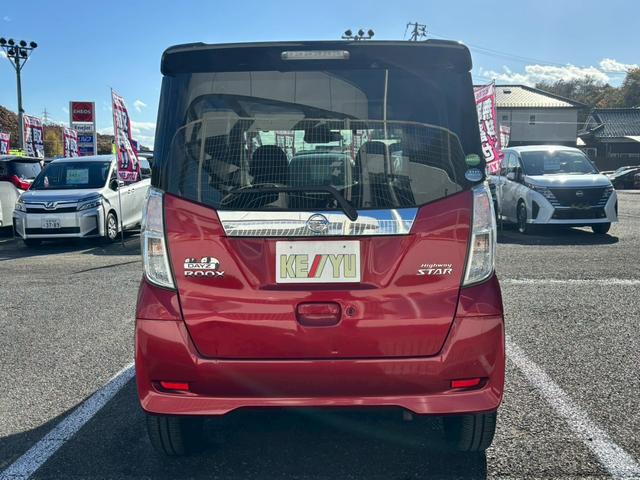 公的機関「（財）日本自動車査定協会」の基準を採用。日本オートオークション協議会「走行距離管理システム」で距離に不正が無いかもチェック済みです。専門業者によるルームクリーニング実施。