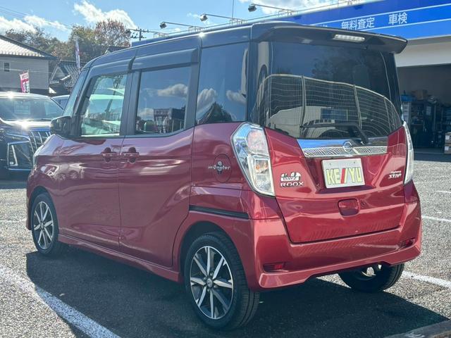 ☆車両の状態、見積もり金額など気になる点ご質問等ございましたらお気軽にメール、ご連絡下さい。細かくご説明致します☆