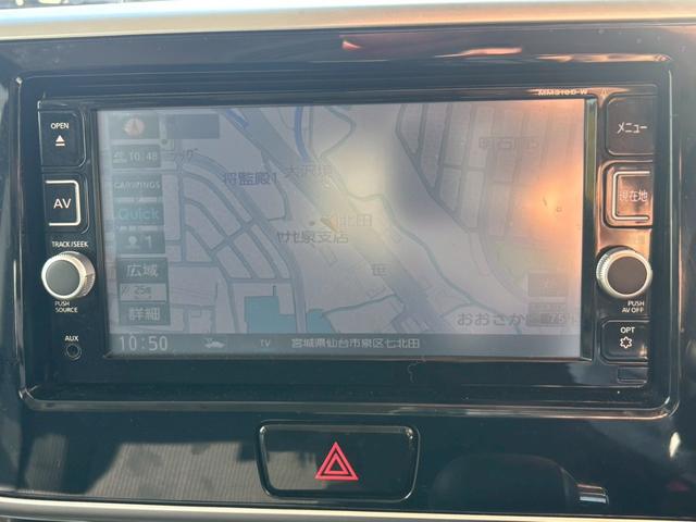 当社のオプションによる延長保証（有料）に付きましては中身もグレードアップ！ナビ（純正、社外品含む）も保証となります！今迄に無い保証で安心感も更にアップ！！