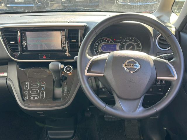 東北道　泉インター目の前、ＥＮＥＯＳさんの隣■宮城県仙台市泉区七北田字大沢境２６■ＴＥＬ：０２２−７７１−７９５０■営業時間　１０：００−１９：００（定休日　年末４日間）