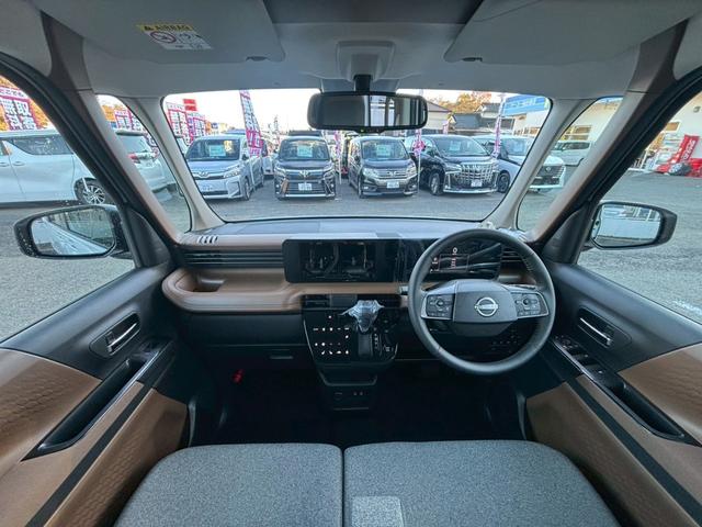 ルークス ハイウェイスター　ＧターボプロパイロットＥＤ【４ＷＤ】　【届出済未使用車／４ＷＤ／快適パック／現行型】【プロパイロット／アラウンドビューモニター】【衝突軽減システム／車線逸脱警告／コーナーセンサー】【ステアリングヒーター／両側電動スライド／電動パーキング】（4枚目）