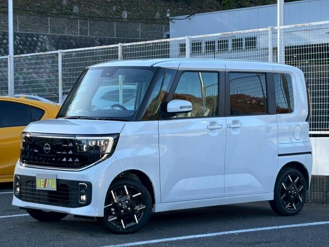 ルークス ハイウェイスター　ＧターボプロパイロットＥＤ【４ＷＤ】　【届出済未使用車／４ＷＤ／快適パック／現行型】【プロパイロット／アラウンドビューモニター】【衝突軽減システム／車線逸脱警告／コーナーセンサー】【ステアリングヒーター／両側電動スライド／電動パーキング】（21枚目）