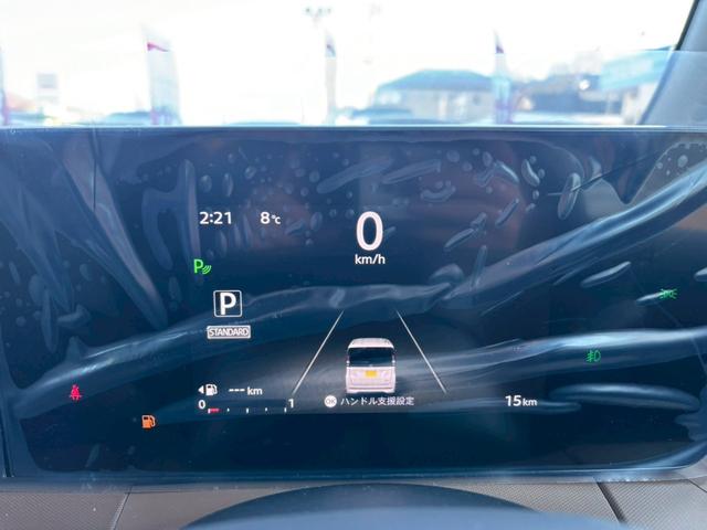 ルークス ハイウェイスター　ＧターボプロパイロットＥＤ【４ＷＤ】　【届出済未使用車／４ＷＤ／快適パック／現行型】【プロパイロット／アラウンドビューモニター】【衝突軽減システム／車線逸脱警告／コーナーセンサー】【ステアリングヒーター／両側電動スライド／電動パーキング】（51枚目）