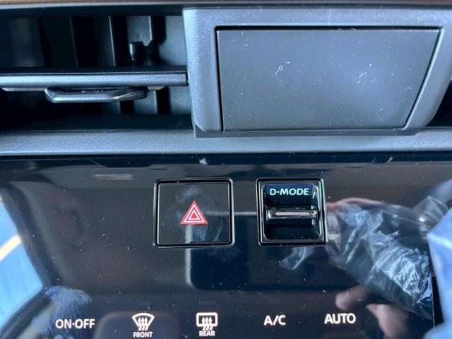 ルークス ハイウェイスター　ＧターボプロパイロットＥＤ【４ＷＤ】　【届出済未使用車／４ＷＤ／快適パック／現行型】【プロパイロット／アラウンドビューモニター】【衝突軽減システム／車線逸脱警告／コーナーセンサー】【ステアリングヒーター／両側電動スライド／電動パーキング】（57枚目）