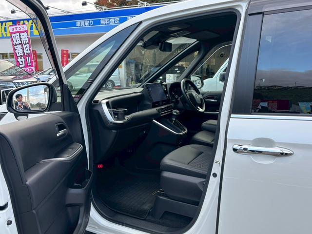 ノア S-Z【大阪府仕入】【プレミアムサウンドシステム】【禁煙車】 【10.5型ディスプレイ/14型フリップダウンモニター】【前後ドラレコ連動デジタルインナーミラー】【両側電動スライドドア】【追従クルコン/車線逸脱警告】【ハーフレザー/シートヒーター】【ETC2.0】(43枚目)