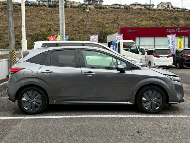 ノート Ｘ　ＦＯＵＲ　【４ＷＤ】【禁煙】【衝突軽減】　【ＳＤナビ／バックカメラ／ＢＴ接続】【ドライブレコーダー】【コーナーセンサー／車線逸脱警告】【ステアヒーター／シートヒーター】【オートライト】【ＥＴＣ】【アイドリングストップ】【電子パーキング】（17枚目）