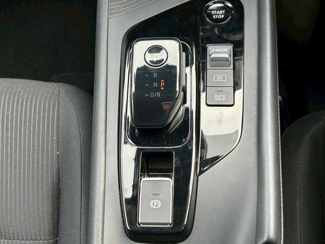 ノート Ｘ　ＦＯＵＲ　【４ＷＤ】【禁煙】【衝突軽減】　【ＳＤナビ／バックカメラ／ＢＴ接続】【ドライブレコーダー】【コーナーセンサー／車線逸脱警告】【ステアヒーター／シートヒーター】【オートライト】【ＥＴＣ】【アイドリングストップ】【電子パーキング】（35枚目）