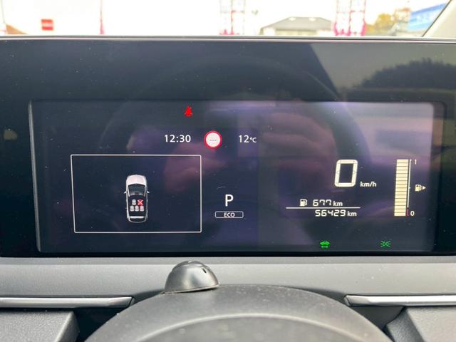 ノート Ｘ　ＦＯＵＲ　【４ＷＤ】【禁煙】【衝突軽減】　【ＳＤナビ／バックカメラ／ＢＴ接続】【ドライブレコーダー】【コーナーセンサー／車線逸脱警告】【ステアヒーター／シートヒーター】【オートライト】【ＥＴＣ】【アイドリングストップ】【電子パーキング】（40枚目）