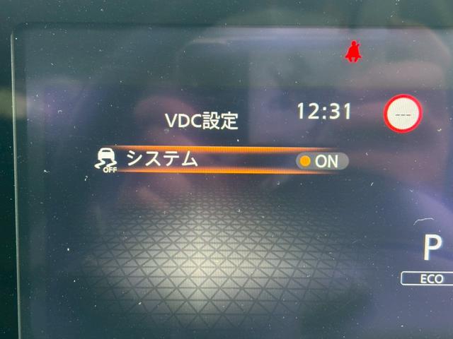 ノート Ｘ　ＦＯＵＲ　【４ＷＤ】【禁煙】【衝突軽減】　【ＳＤナビ／バックカメラ／ＢＴ接続】【ドライブレコーダー】【コーナーセンサー／車線逸脱警告】【ステアヒーター／シートヒーター】【オートライト】【ＥＴＣ】【アイドリングストップ】【電子パーキング】（41枚目）