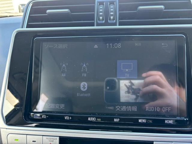 ランドクルーザープラド ＴＸ　Ｌパッケージ・ブラックエディション【サンルーフ／禁煙】　【寒冷地仕様／ワンオーナー車／７人乗り】【夏＆冬タイヤＡＷ／純正エンスタ／フロント熱線】【純正９型ナビ／バックカメラ／ＥＴＣ２．０】【衝突軽減／追従クルコン」【ブラックレザーシート／シートヒーター】（15枚目）