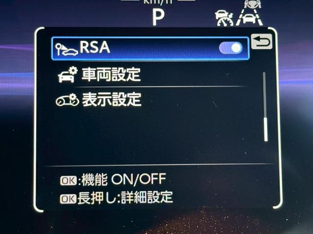 カローラクロス ハイブリッド　Ｚ【４ＷＤ／登録済み未使用車／後期型】　【パノラミックルーフ／全周囲モニター／アドバンスドパーク】【衝突軽減システム／車線逸脱警告／ブラインドスポットモニター／追従クルコン】【純正１０．５型ナビ機能付ＤＡ／フルセグＴＶ／ＥＴＣ２．０】（15枚目）