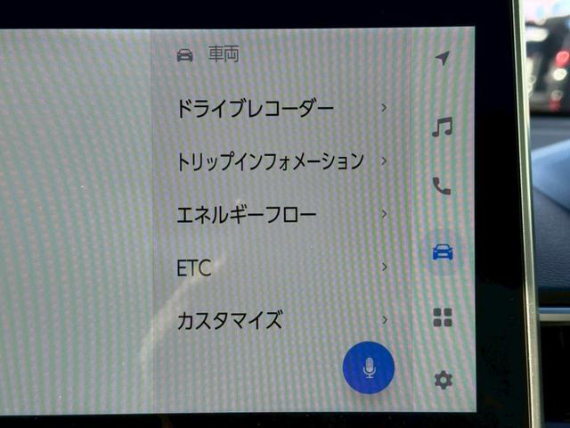 カローラクロス ハイブリッド　Ｚ【４ＷＤ／登録済み未使用車／後期型】　【パノラミックルーフ／全周囲モニター／アドバンスドパーク】【衝突軽減システム／車線逸脱警告／ブラインドスポットモニター／追従クルコン】【純正１０．５型ナビ機能付ＤＡ／フルセグＴＶ／ＥＴＣ２．０】（22枚目）