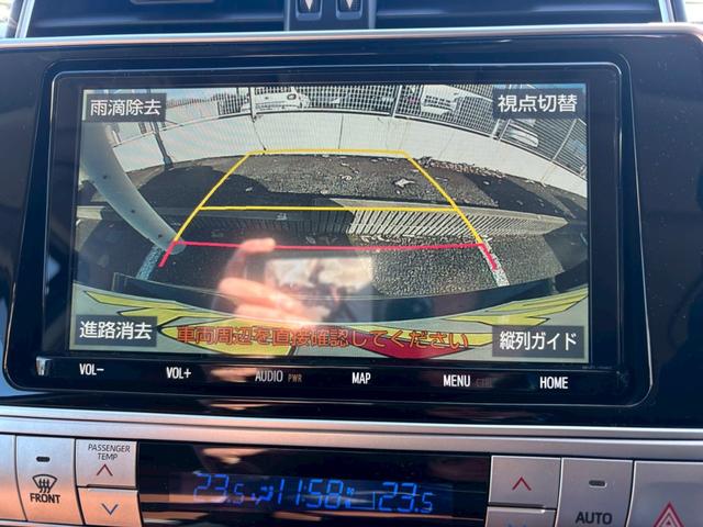 ランドクルーザープラド ＴＸ　Ｌパッケージ　７０ｔｈアニバーサリーリミテッド　【特別仕様車／愛知県仕入／４ＷＤ／禁煙】【ルーフレール／内装色サドルタン／シートベンチレーション】【クリアランスソナー／追従クルコン】【純正９型ナビ／バックカメラ／ＨＤＭＩ接続】【ＥＴＣ／ドラレコ】（8枚目）