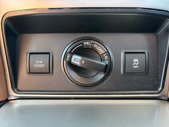 ランドクルーザープラド ＴＸ　Ｌパッケージ　７０ｔｈアニバーサリーリミテッド　【特別仕様車／愛知県仕入／４ＷＤ／禁煙】【ルーフレール／内装色サドルタン／シートベンチレーション】【クリアランスソナー／追従クルコン】【純正９型ナビ／バックカメラ／ＨＤＭＩ接続】【ＥＴＣ／ドラレコ】（37枚目）