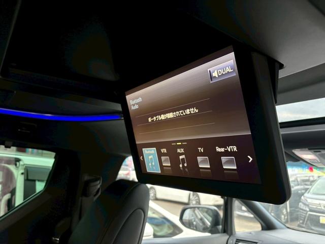 アルファードハイブリッド エグゼクティブラウンジ【神奈川仕入/寒冷地仕様/禁煙車】 【4WD/ツインサンルーフ/モデリスタエアロ/全方位カメラ】【JBLサウンド/フリップダウンモニター】【黒革電動/シートベンチレーション】【360℃ドラレコ/3眼LED/リヤフォグ/追従クルコン】(10枚目)