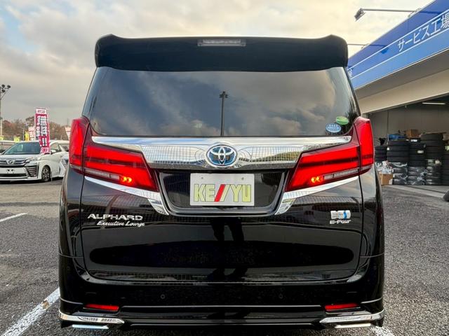 アルファードハイブリッド エグゼクティブラウンジ【神奈川仕入/寒冷地仕様/禁煙車】 【4WD/ツインサンルーフ/モデリスタエアロ/全方位カメラ】【JBLサウンド/フリップダウンモニター】【黒革電動/シートベンチレーション】【360℃ドラレコ/3眼LED/リヤフォグ/追従クルコン】(22枚目)