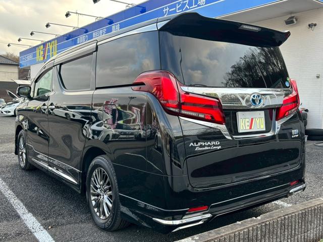 アルファードハイブリッド エグゼクティブラウンジ【神奈川仕入/寒冷地仕様/禁煙車】 【4WD/ツインサンルーフ/モデリスタエアロ/全方位カメラ】【JBLサウンド/フリップダウンモニター】【黒革電動/シートベンチレーション】【360℃ドラレコ/3眼LED/リヤフォグ/追従クルコン】(23枚目)