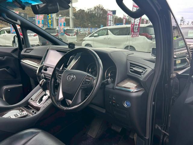 アルファードハイブリッド エグゼクティブラウンジ【神奈川仕入/寒冷地仕様/禁煙車】 【4WD/ツインサンルーフ/モデリスタエアロ/全方位カメラ】【JBLサウンド/フリップダウンモニター】【黒革電動/シートベンチレーション】【360℃ドラレコ/3眼LED/リヤフォグ/追従クルコン】(25枚目)