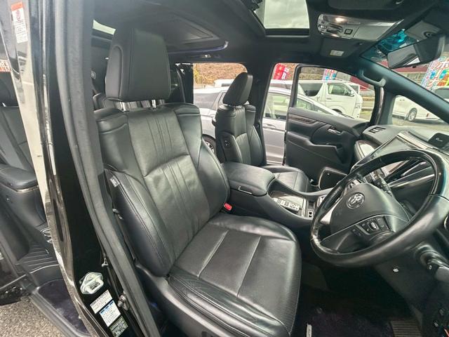 アルファードハイブリッド エグゼクティブラウンジ【神奈川仕入/寒冷地仕様/禁煙車】 【4WD/ツインサンルーフ/モデリスタエアロ/全方位カメラ】【JBLサウンド/フリップダウンモニター】【黒革電動/シートベンチレーション】【360℃ドラレコ/3眼LED/リヤフォグ/追従クルコン】(26枚目)