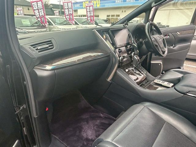 アルファードハイブリッド エグゼクティブラウンジ【神奈川仕入/寒冷地仕様/禁煙車】 【4WD/ツインサンルーフ/モデリスタエアロ/全方位カメラ】【JBLサウンド/フリップダウンモニター】【黒革電動/シートベンチレーション】【360℃ドラレコ/3眼LED/リヤフォグ/追従クルコン】(33枚目)