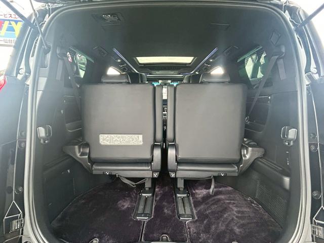 アルファードハイブリッド エグゼクティブラウンジ【神奈川仕入/寒冷地仕様/禁煙車】 【4WD/ツインサンルーフ/モデリスタエアロ/全方位カメラ】【JBLサウンド/フリップダウンモニター】【黒革電動/シートベンチレーション】【360℃ドラレコ/3眼LED/リヤフォグ/追従クルコン】(40枚目)