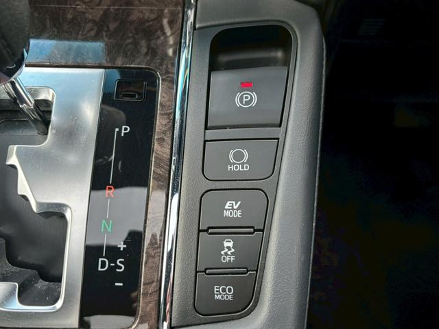 アルファードハイブリッド エグゼクティブラウンジ【神奈川仕入/寒冷地仕様/禁煙車】 【4WD/ツインサンルーフ/モデリスタエアロ/全方位カメラ】【JBLサウンド/フリップダウンモニター】【黒革電動/シートベンチレーション】【360℃ドラレコ/3眼LED/リヤフォグ/追従クルコン】(47枚目)