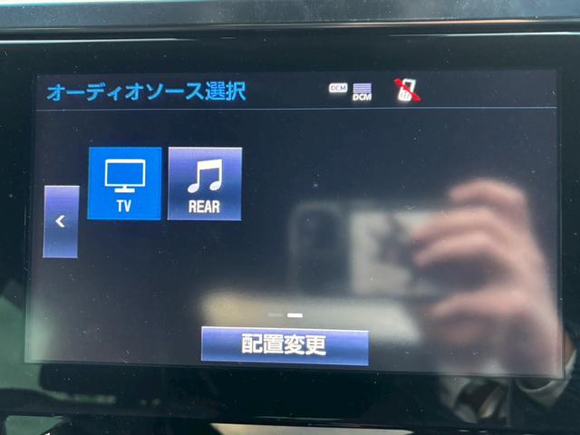 アルファードハイブリッド エグゼクティブラウンジ【神奈川仕入/寒冷地仕様/禁煙車】 【4WD/ツインサンルーフ/モデリスタエアロ/全方位カメラ】【JBLサウンド/フリップダウンモニター】【黒革電動/シートベンチレーション】【360℃ドラレコ/3眼LED/リヤフォグ/追従クルコン】(49枚目)